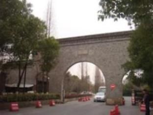 Wuzhen Dageng Wang Yeye Inn Eksteriør bilde